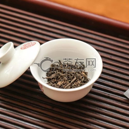 2018年潤元昌班章熟茶210克 班章 價格多少錢 怎么樣 圖片 評測 報價查詢 批發(fā) 茶友網(wǎng) 原中國普洱茶網(wǎng)