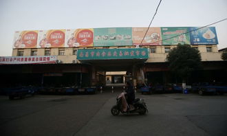 再見了,南昌肉聯(lián)廠 即將搬遷 新址占地273畝