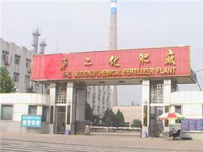 企業(yè) 工廠黃頁 城市聯(lián)盟