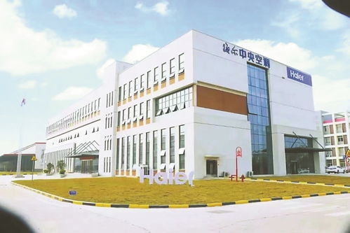 廣東如何點亮 燈塔工廠 火種 除了新技術還要形成規(guī)?；? />
</span>
<span id=