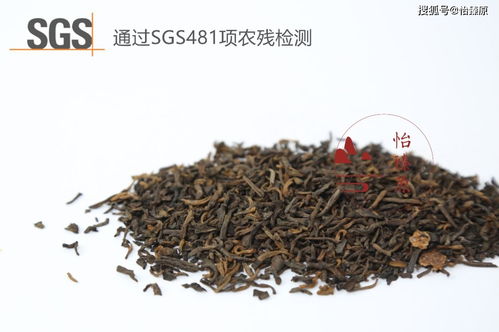 無錫陳皮普洱茶批發(fā)聯(lián)系方式及價格 茶葉批發(fā)供應商信息